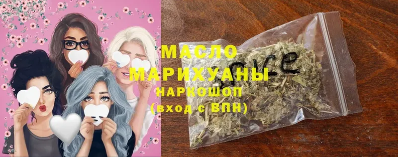 купить   Миллерово  гидра рабочий сайт  ТГК Wax 